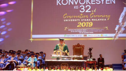 马来西亚北方大学举办第32届毕业典礼